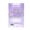 Cali X Unhinged Pre-Heat Disposable Vape 3.5G - God Gifts Indica | Pre-Heat 3.5G